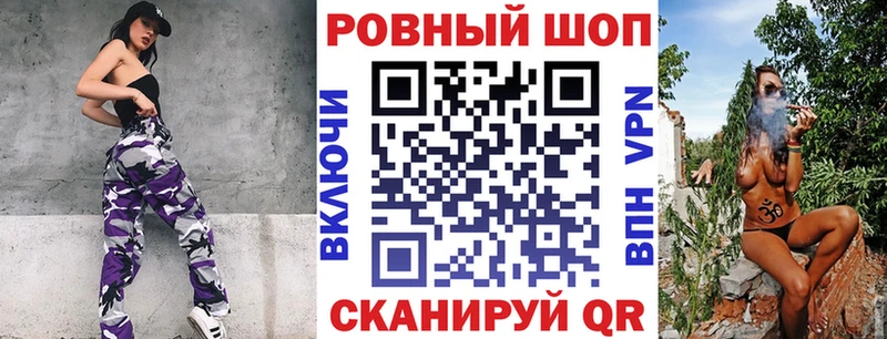 ГЕРОИН Томилино