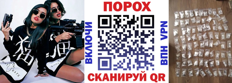 mega ссылка  Томилино  Amphetamine Premium 