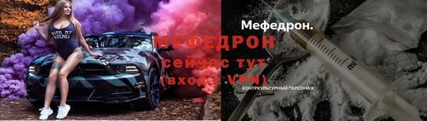 jwh Михайлов