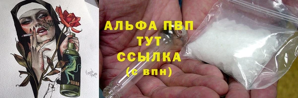 jwh Михайлов