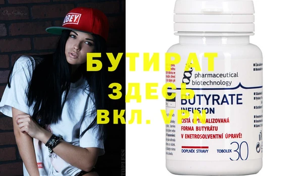 jwh Михайлов