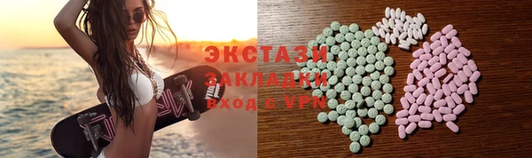 винт Михайловск