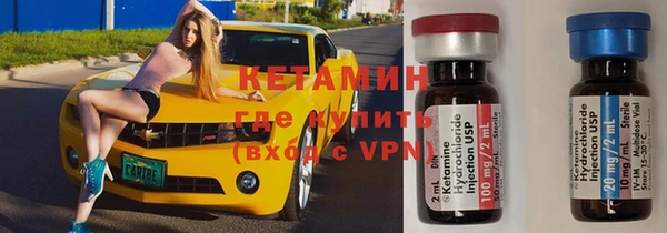 jwh Михайлов