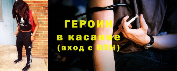 jwh Михайлов