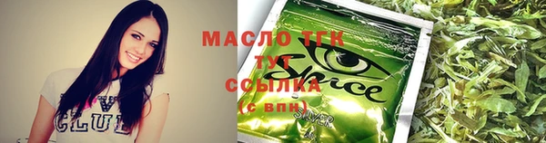 винт Михайловск