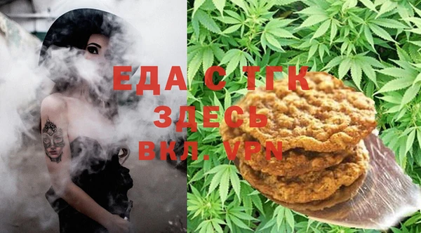 винт Михайловск