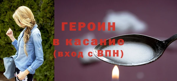 винт Михайловск
