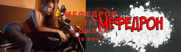 jwh Михайлов