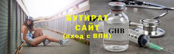 jwh Михайлов