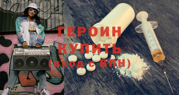 винт Михайловск
