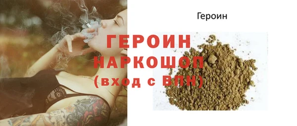 винт Михайловск