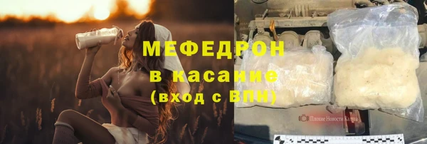 винт Михайловск