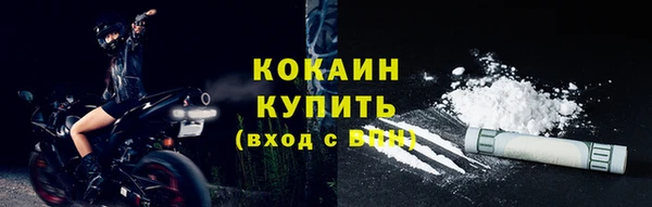 винт Михайловск