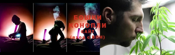 винт Михайловск