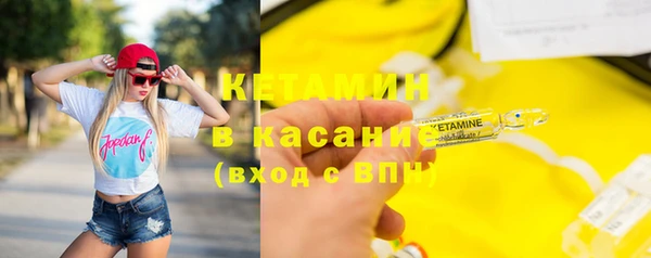 винт Михайловск