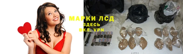 винт Михайловск
