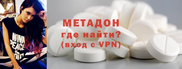 jwh Михайлов