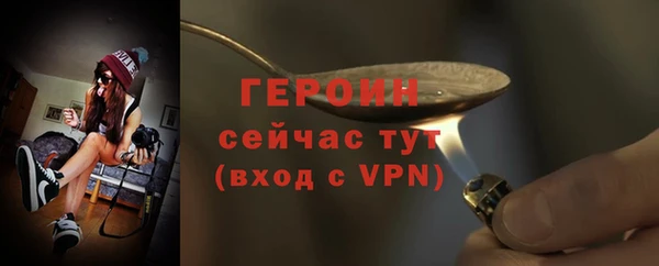 jwh Михайлов