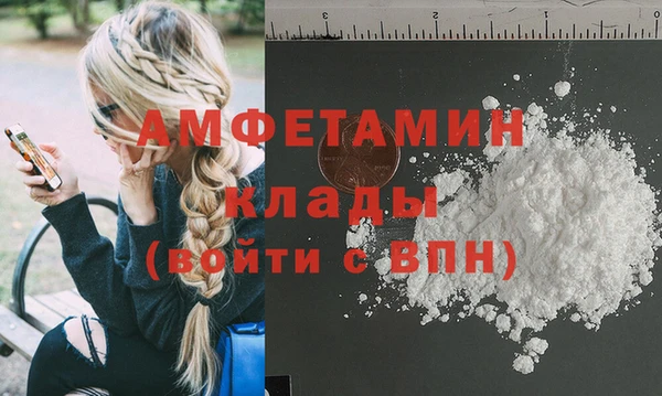 jwh Михайлов
