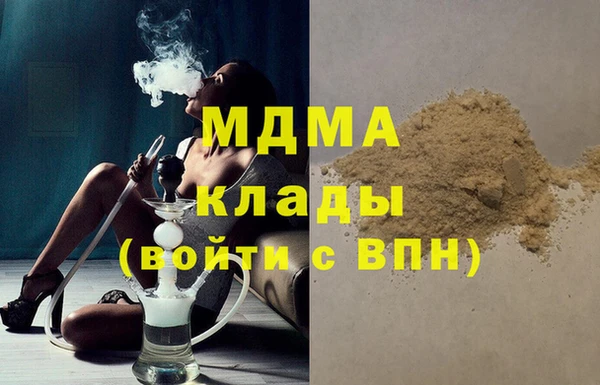 винт Михайловск
