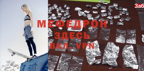 jwh Михайлов