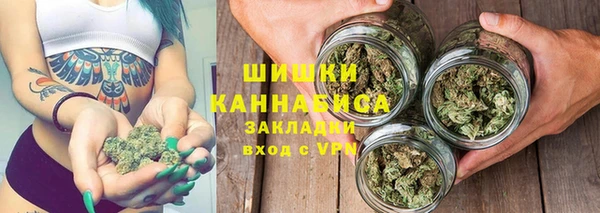 винт Михайловск