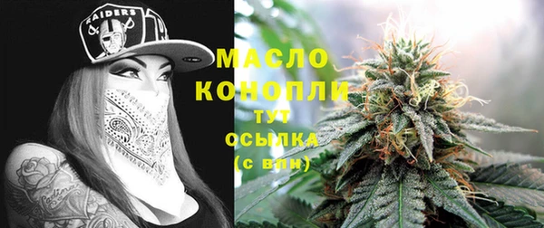 jwh Михайлов