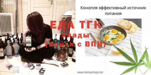 jwh Михайлов