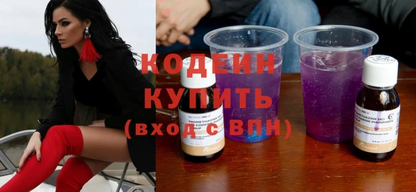 jwh Михайлов